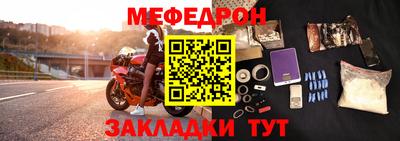 шишки Апшеронск