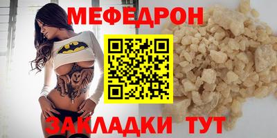 сатива Апрелевка