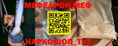 сатива Апрелевка