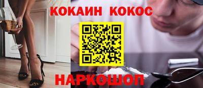 сатива Апрелевка