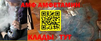 сатива Апрелевка