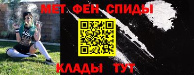 сатива Апрелевка