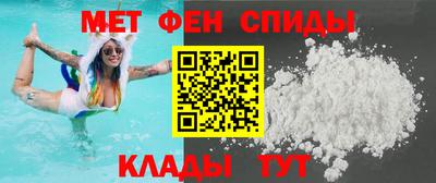 сатива Апрелевка