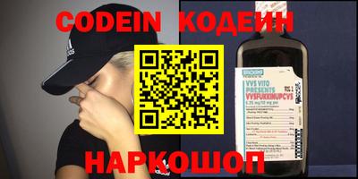 сатива Апрелевка
