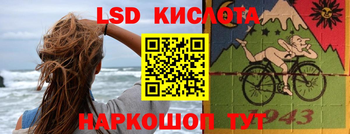 Меф  ГАШ  Мефедрон   Бошки Шишки  Вход с VPN  Апрелевка  ГАШ  А ПВП СОЛЬ кристаллы 